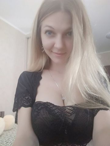 Алиса